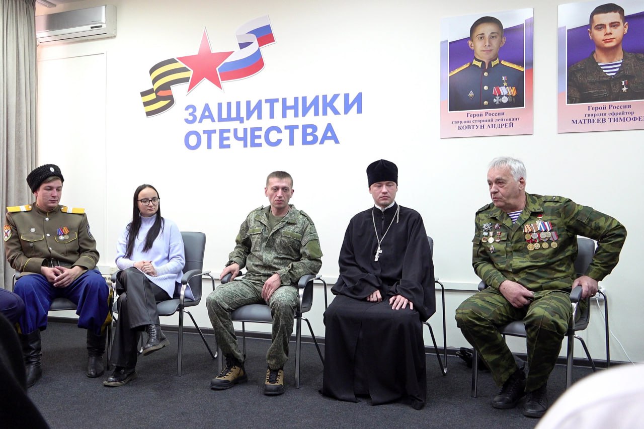 Школьники провели день с ветеранами боевых действий в ЕАО Школьники провели день с ветеранами боевых действий в ЕАО