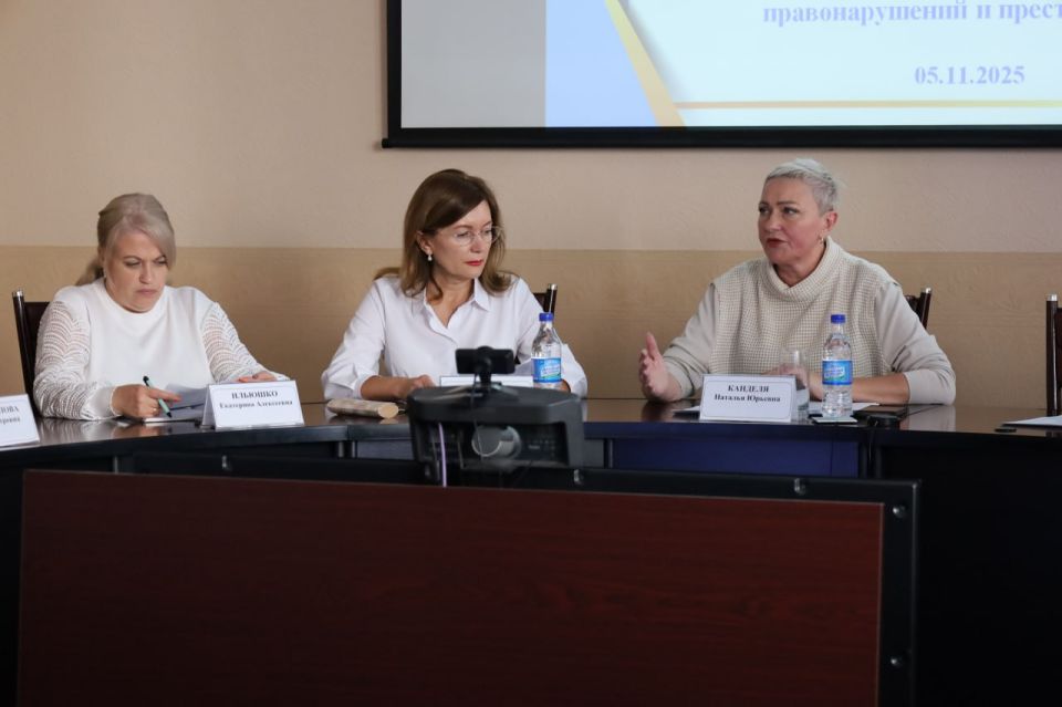 В Биробиджане состоялось выездное заседание комиссии по делам несовершеннолетних при правительстве ЕАО В Биробиджане состоялось выездное заседание комиссии по делам несовершеннолетних при правительстве ЕАО