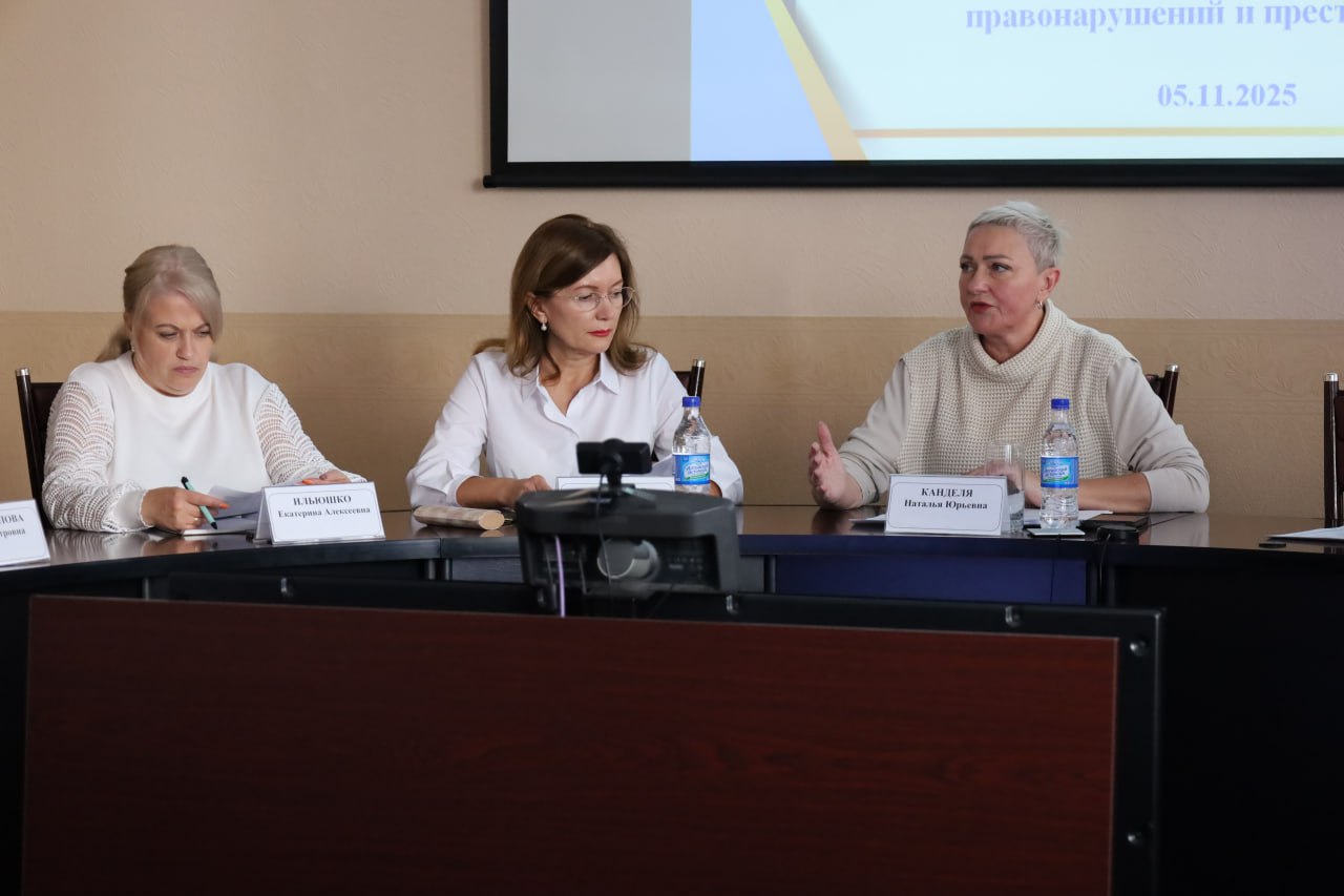 В Биробиджане состоялось выездное заседание комиссии по делам несовершеннолетних при правительстве ЕАО В Биробиджане состоялось выездное заседание комиссии по делам несовершеннолетних при правительстве ЕАО