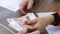 В 2026 году россияне смогут рассчитывать на увеличенные страховые выплаты