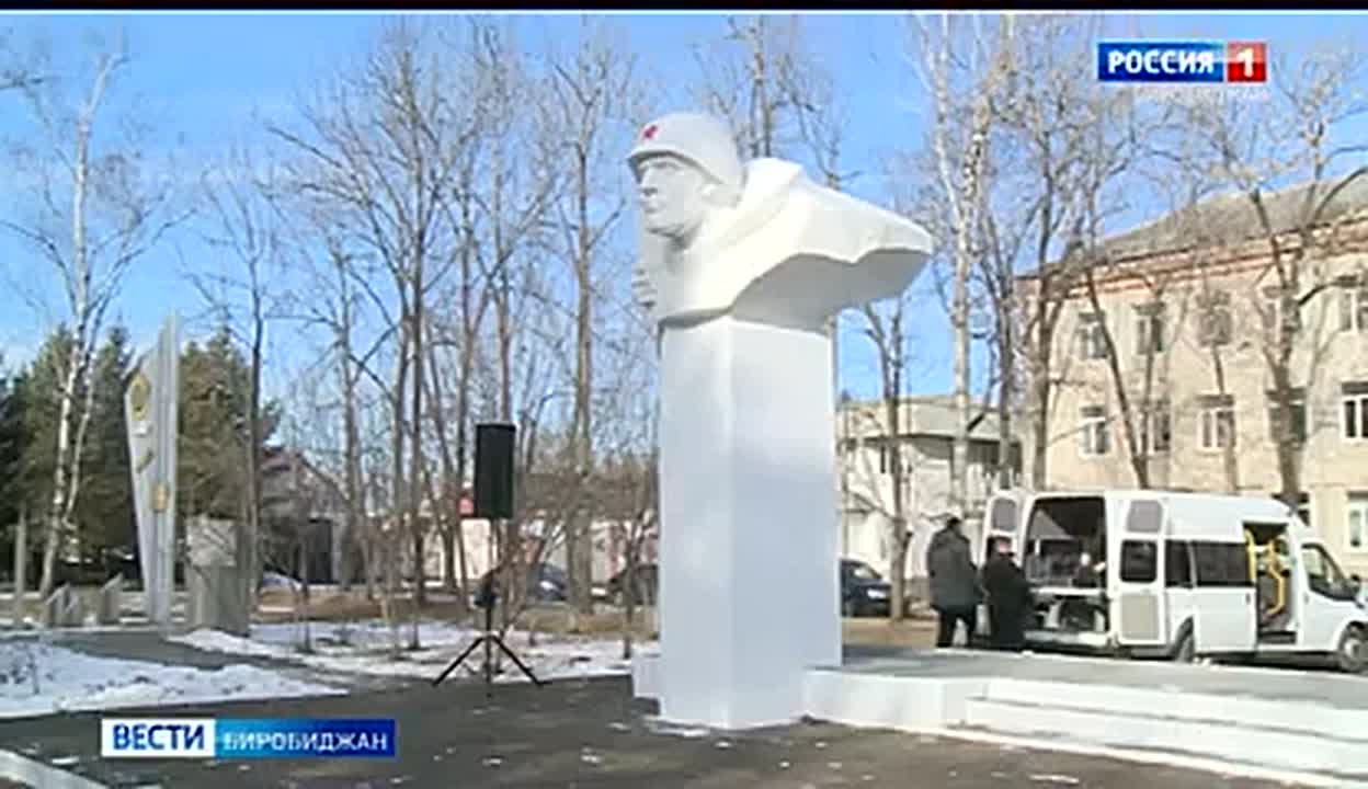 «Сила в ЕДИНСТВЕ»: в Биробиджан прибыли участники патриотического автопробега