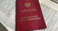 Как избежать возврата пенсии по потере кормильца: важные шаги для студентов