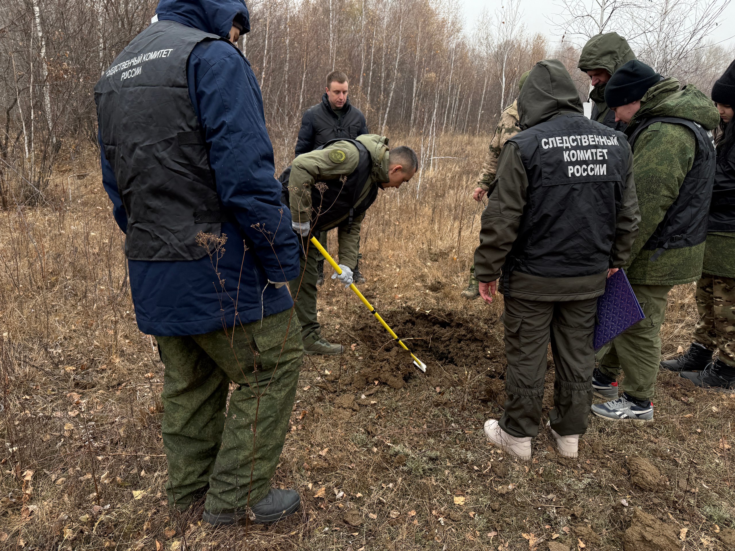 Следователи-криминалисты регионального следственного управления приняли участие в практическом семинаре по профессиональной подготовке Следователи-криминалисты регионального следственного управления приняли участие в практическом семинаре по профессиональной подготовке