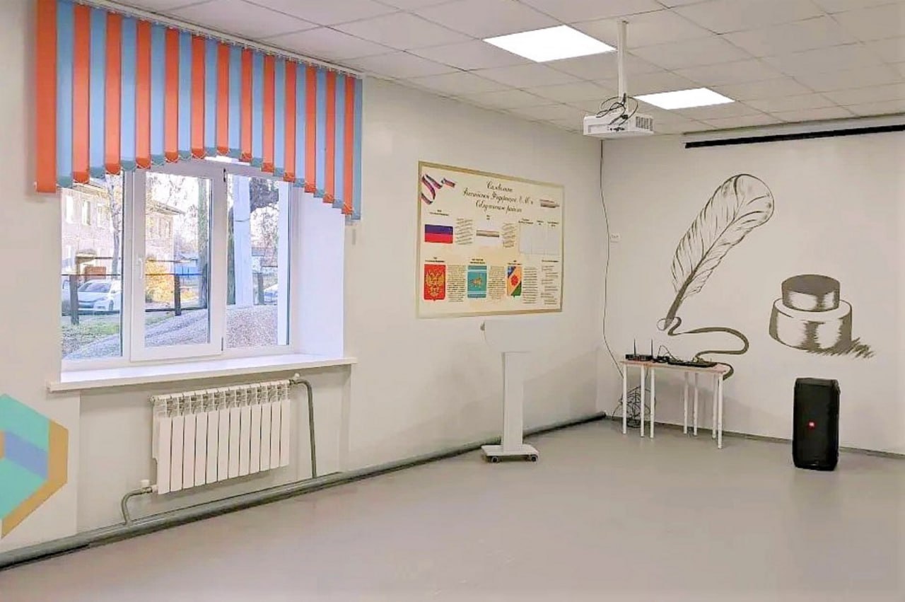 Прямая линия Марии Костюк: Губернатор рассказала о развитии инфраструктуры образования в ЕАО Прямая линия Марии Костюк: Губернатор рассказала о развитии инфраструктуры образования в ЕАО