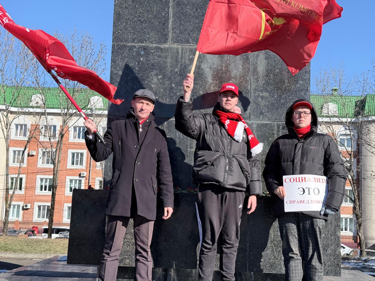 108-я годовщина Великого Октября в Биробиджане 108-я годовщина Великого Октября в Биробиджане