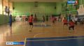 Турнир по «волетену» провели в спортивном комплексе «Дружба»
