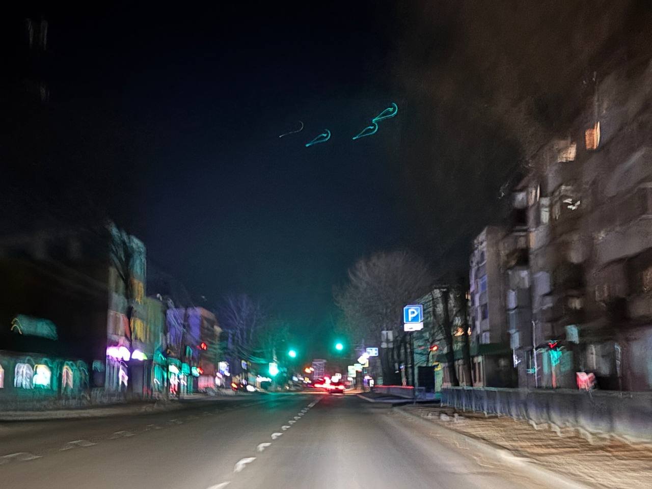 Света в городе нет!. Жители Биробиджана жалуются на отсутствие освещения на улицах города Света в городе нет!. Жители Биробиджана жалуются на отсутствие освещения на улицах города