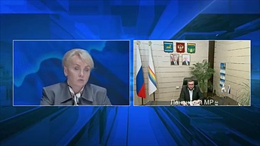 Около 500 вопросов поступило на Прямую линию губернатора ЕАО Марии Костюк