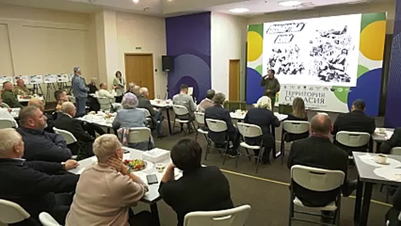 «Бессмертный взвод»: книгу о героях Великой Отечественной войны представили на Дальневосточном этноконфессиональном форуме в ЕАО