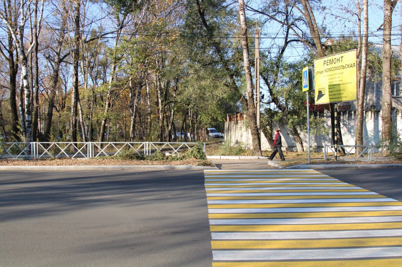 В Биробиджане успешно завершилась реализация нацпроекта «Инфраструктура для жизни»