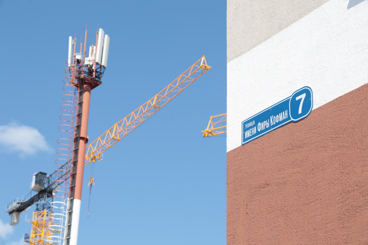 Прямая линия Марии Костюк: В ЕАО идет капитальный ремонт домов и переселение из аварийного жилья Прямая линия Марии Костюк: В ЕАО идет капитальный ремонт домов и переселение из аварийного жилья