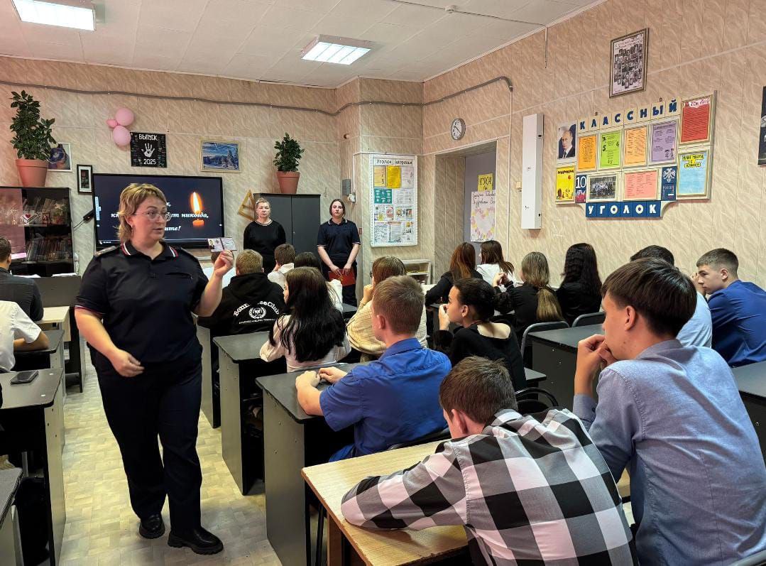 По всей области полицейские проводят мероприятия, посвященные Дню памяти сотрудников органов внутренних дел, погибших при исполнении служебных обязанностей По всей области полицейские проводят мероприятия, посвященные Дню памяти сотрудников органов внутренних дел, погибших при исполнении служебных обязанностей