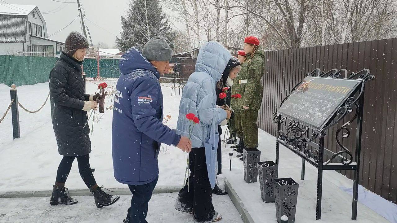 В селе Птичник открыли Аллею Памяти