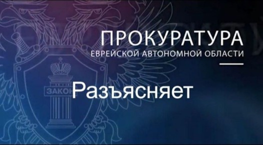 Осторожно: Мошенники! подделывают «Электронные дневники»