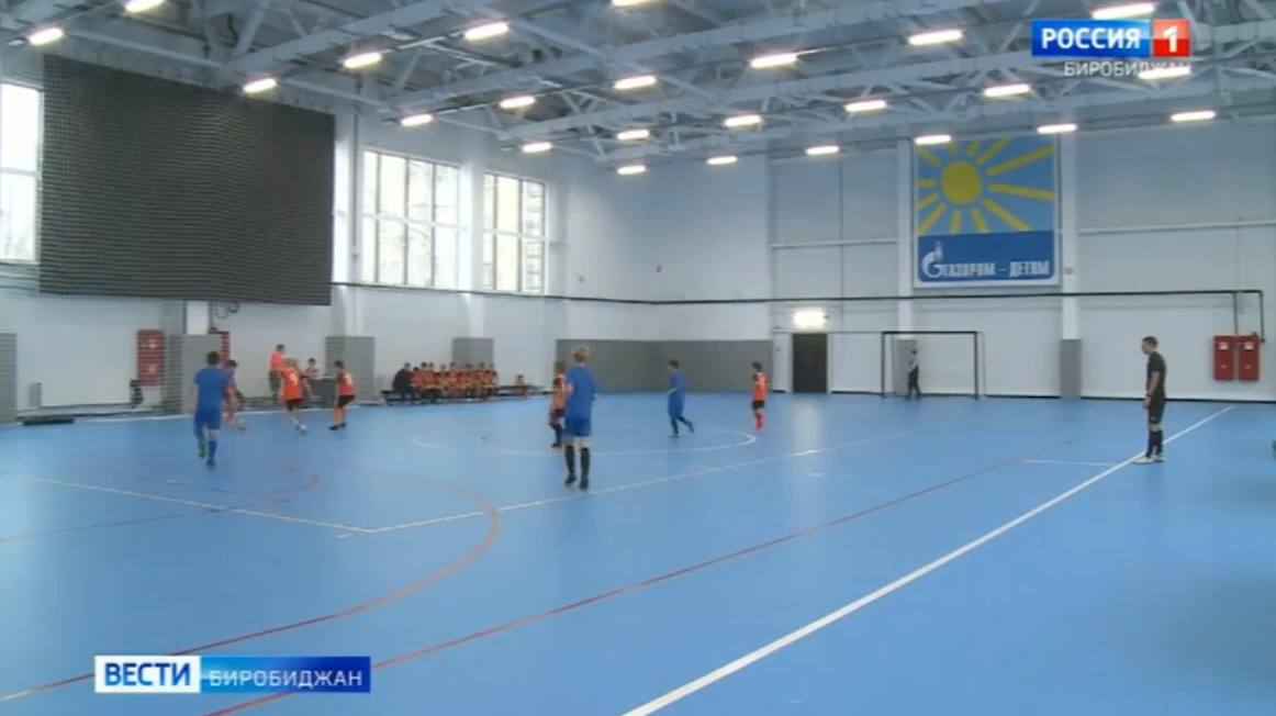 Детский футбольный фестиваль прошел в Биробиджане