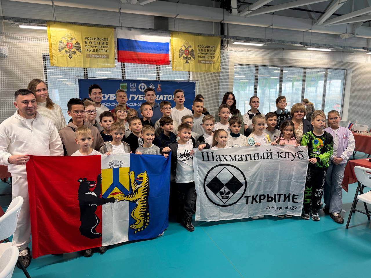 Кубок губернатора ЕАО по блиц шахматам прошел в ЕАО Кубок губернатора ЕАО по блиц шахматам прошел в ЕАО