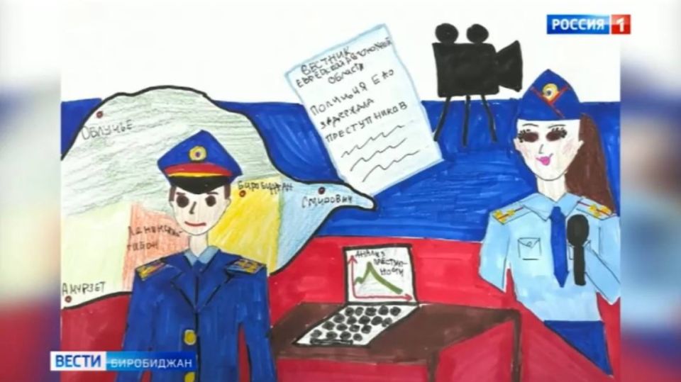 Итоги конкурса «Мои родители работают в полиции» подвели в областном центре