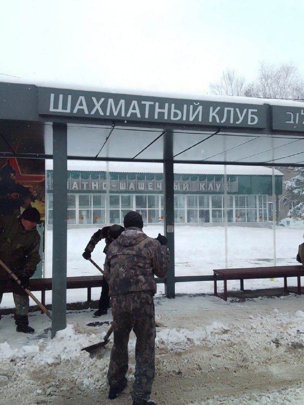 Ликвидируют последствия снега в ЕАО Ликвидируют последствия снега в ЕАО