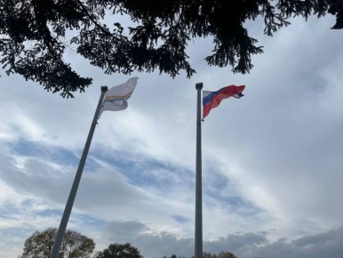 Доброе утро, Еврейская автономная область!