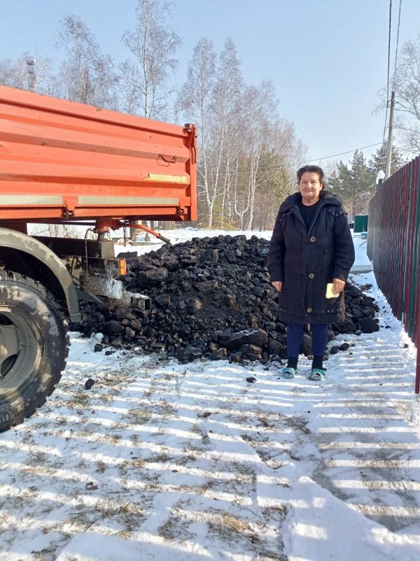 Углём продолжают поддерживать семьи участников СВО в Смидовичском районе ЕАО