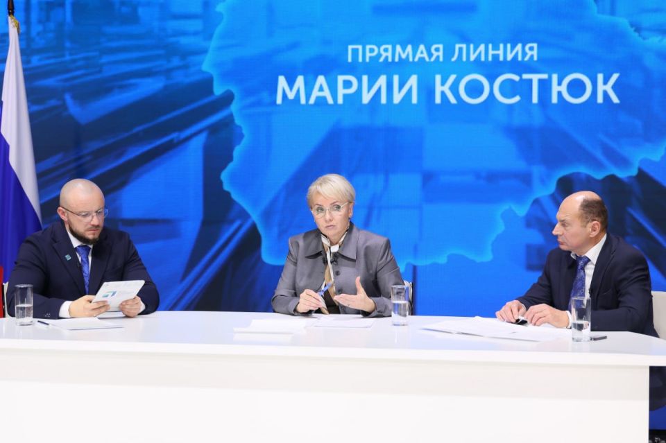 Задать вопросы руководителям районов и поселений ЕАО можно на официальных ресурсах