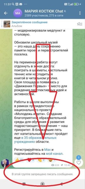 "Хаим лавочку закрыл — больше не торгует..."