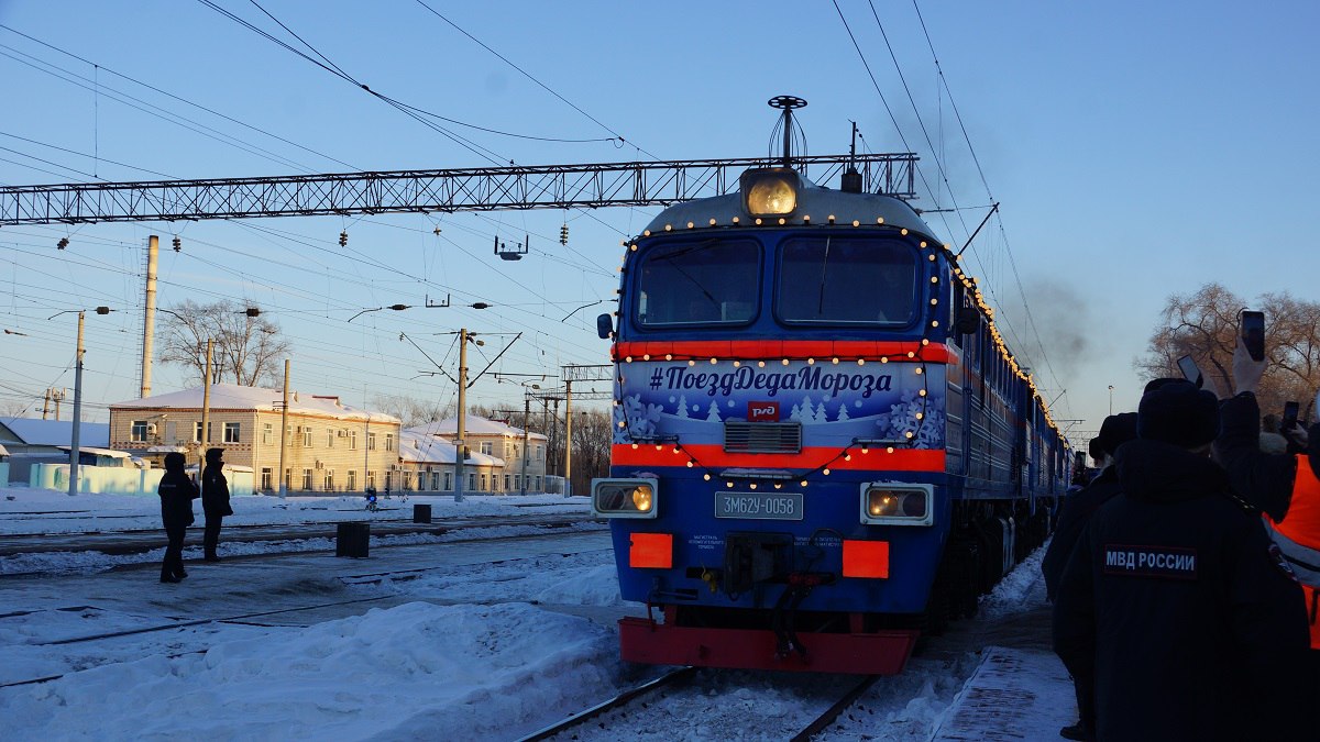Поезд Деда Мороза сделает остановку в ЕАО