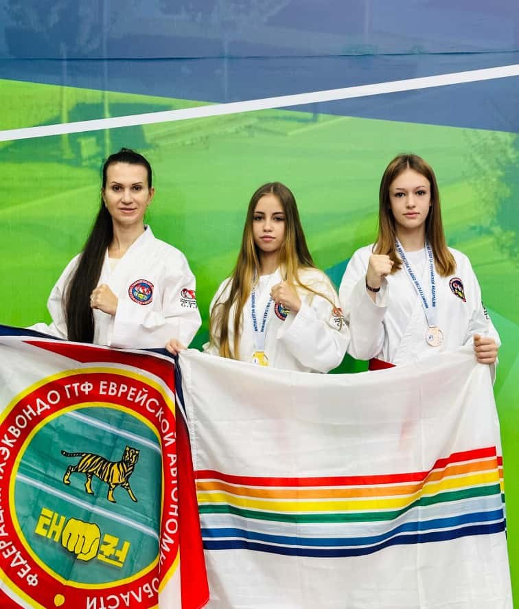 "Золото" и "бронзу" по тхэквондо ГТФ на Кубке России завоевали спортсменки из ЕАО "Золото" и "бронзу" по тхэквондо ГТФ на Кубке России завоевали спортсменки из ЕАО