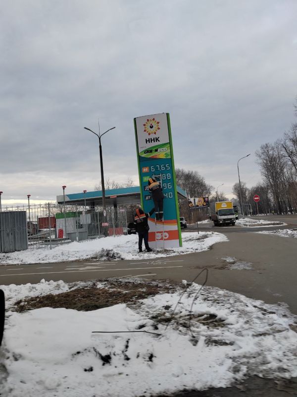 Раз в две недели повышаются цены на бензин в Биробиджане