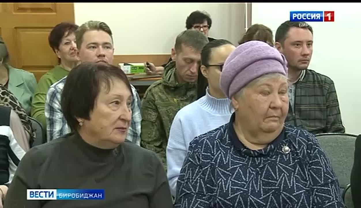 Федерации профсоюзов ЕАО отчиталась о своей работе за пять лет