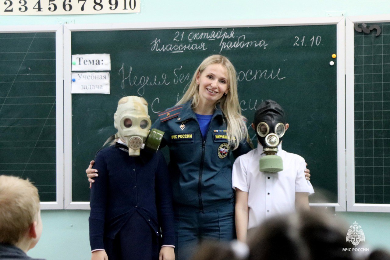 13 ноября в России отмечается День войск радиационной, химической и биологической защиты 13 ноября в России отмечается День войск радиационной, химической и биологической защиты