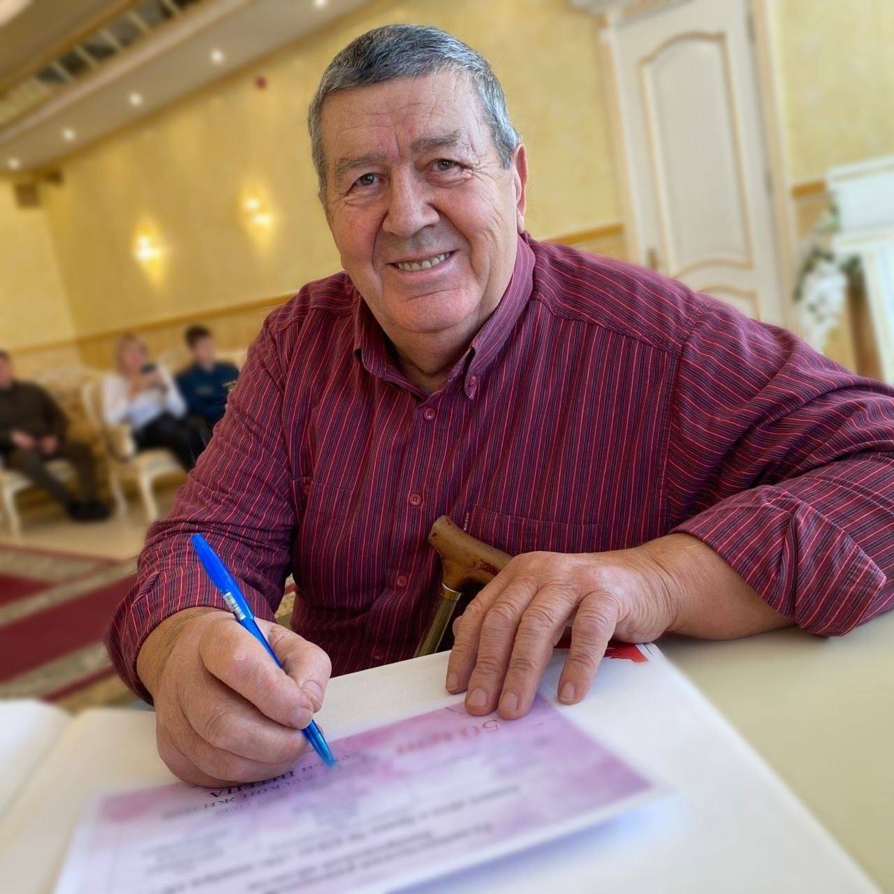 «Золотую» свадьбу отмечает пара из ЕАО «Золотую» свадьбу отмечает пара из ЕАО