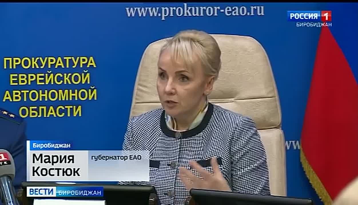 Нового руководителя прокуратуры Еврейской автономии представили в Биробиджане