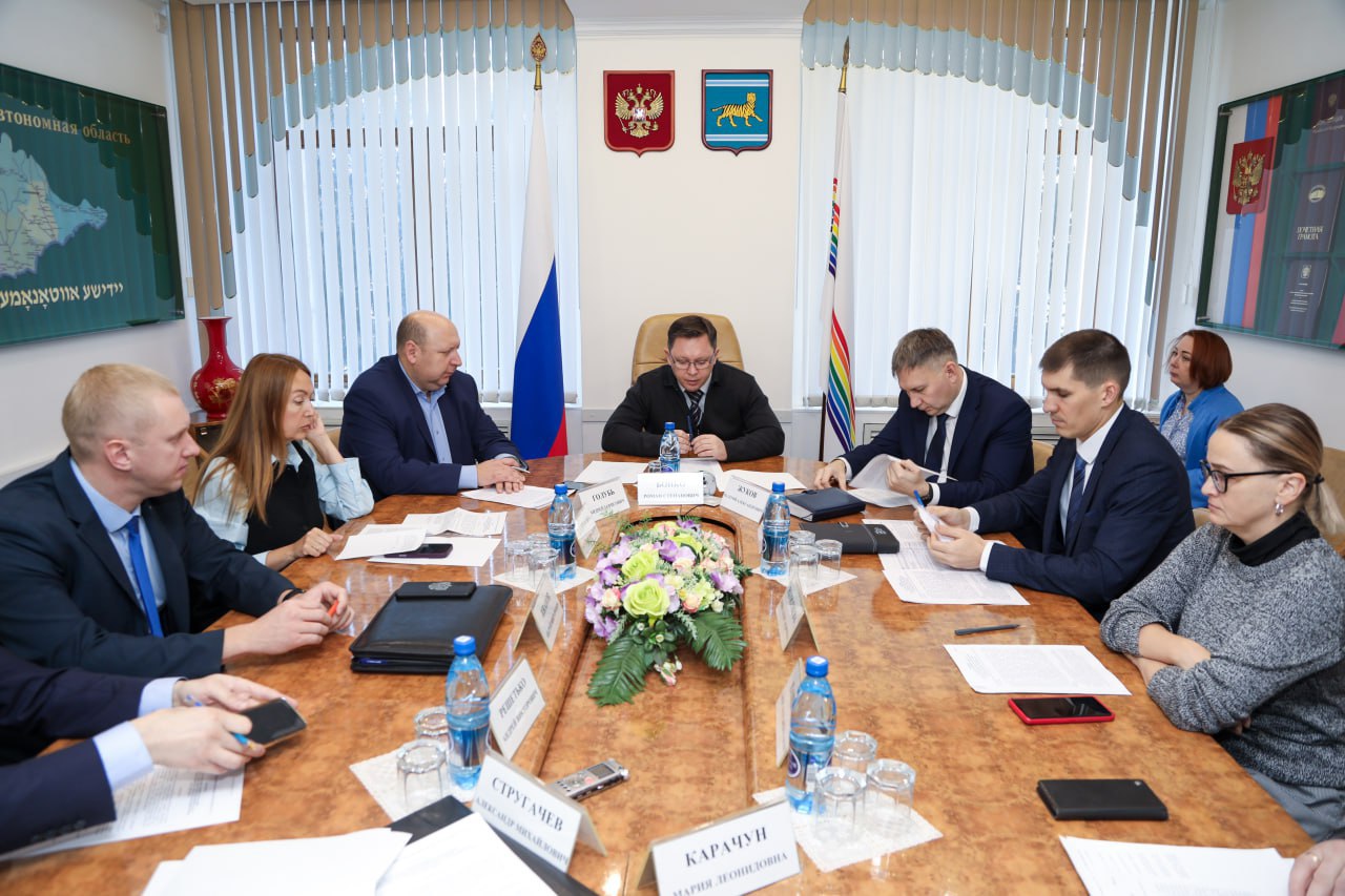 В парламенте ЕАО состоялось заседание согласительной комиссии