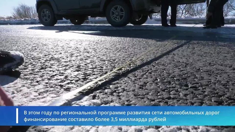 Очередной участок дороги Биробиджан-Унгун-Ленинское принят в эксплуатацию после проведения ремонтных работ