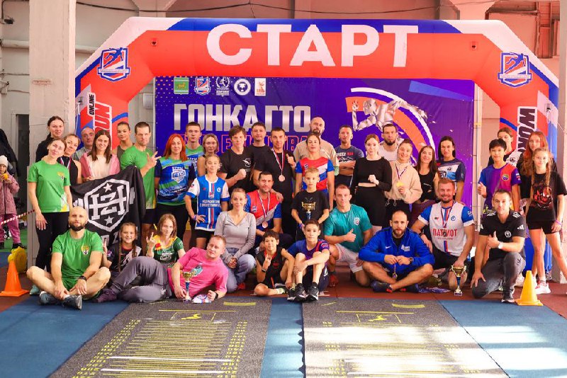 Фестиваль «Гонка ГТО» прошёл в ЕАО