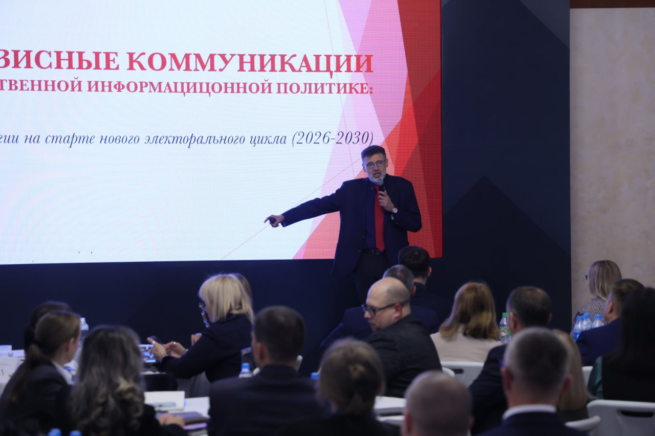 Региональный семинар по решению проблем жителей состоялся в ЕАО Региональный семинар по решению проблем жителей состоялся в ЕАО