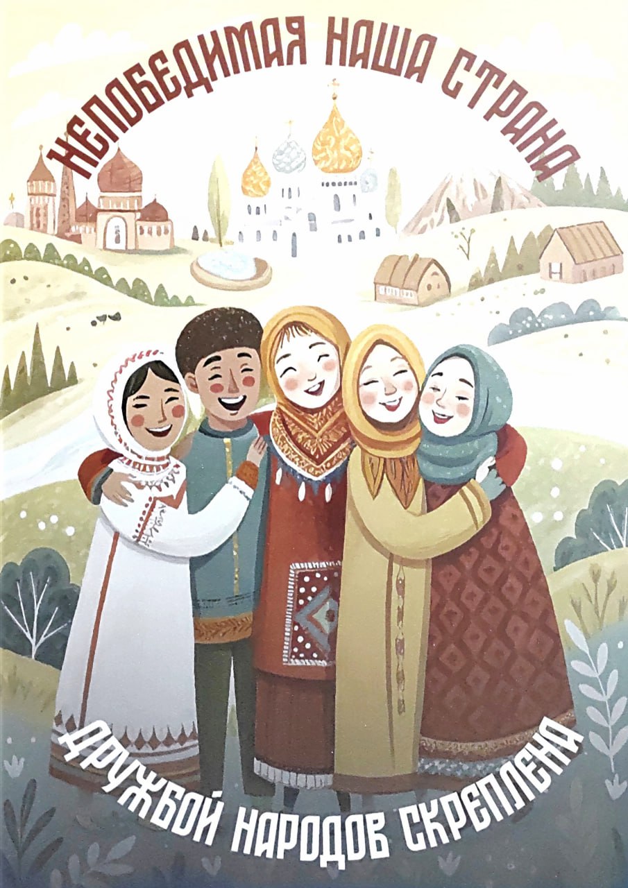 Самое время принять участие в конкурсе современного плакатного искусства «Время смыслов» (6+) Самое время принять участие в конкурсе современного плакатного искусства «Время смыслов» (6+)