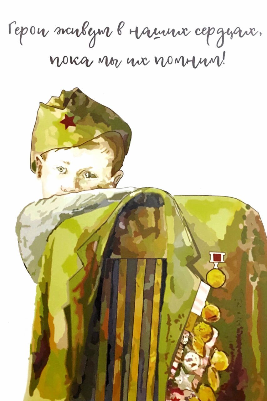 Самое время принять участие в конкурсе современного плакатного искусства «Время смыслов» (6+) Самое время принять участие в конкурсе современного плакатного искусства «Время смыслов» (6+)