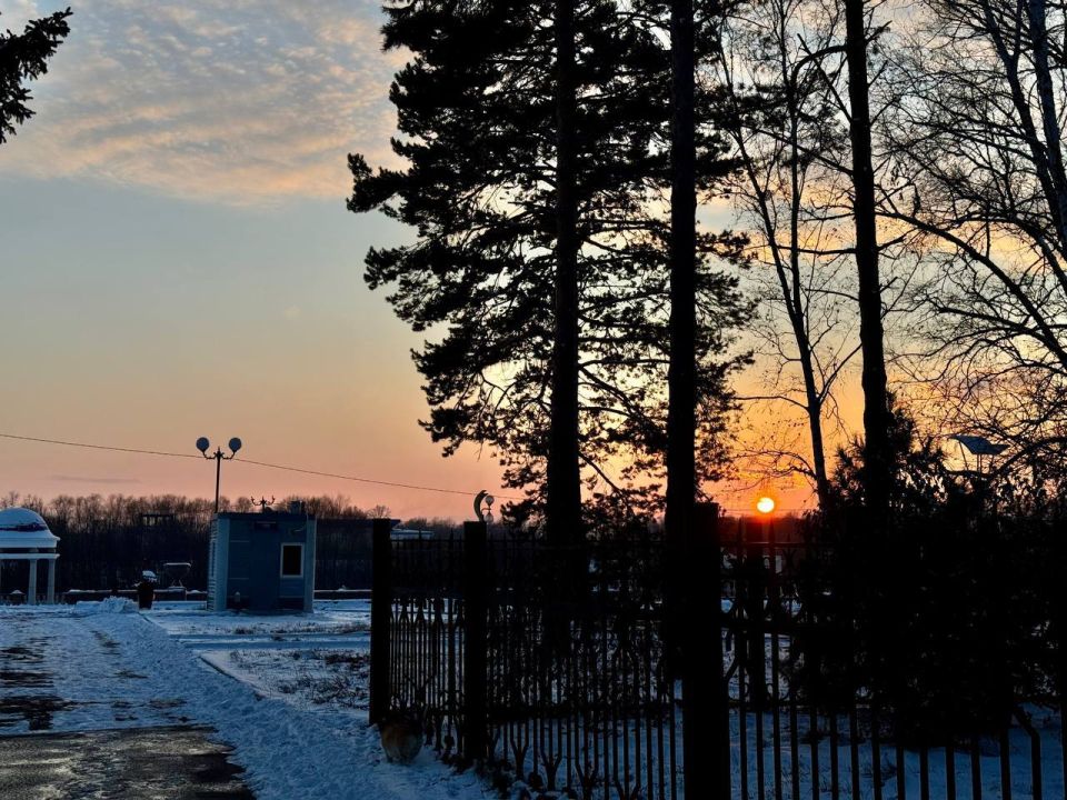 Доброе утро, наконец - то выходные!