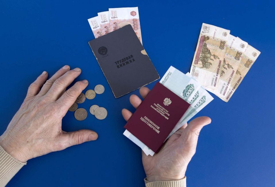 Нет надежды на пенсию. Согласно исследованию сервиса для поиска работы и размещения вакансий Superjob, больше четверти участников опроса не рассчитывают на государственную пенсию как на основной доход по достижении...