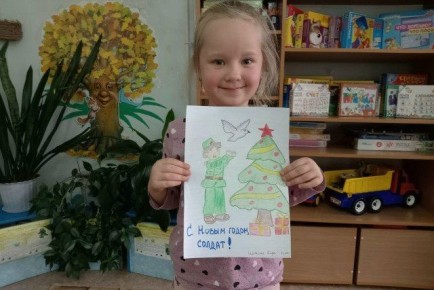 Новогодние подарки для бойцов СВО подготовили в детском саду в с. Дубовое ЕАО