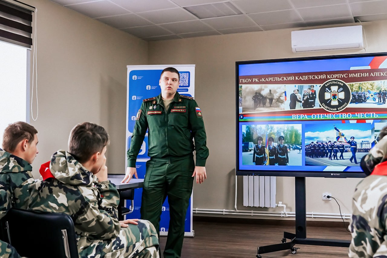 Региональное отделение «Движения Первых» в ЕАО демонстрирует высокие результаты и активное развитие Региональное отделение «Движения Первых» в ЕАО демонстрирует высокие результаты и активное развитие