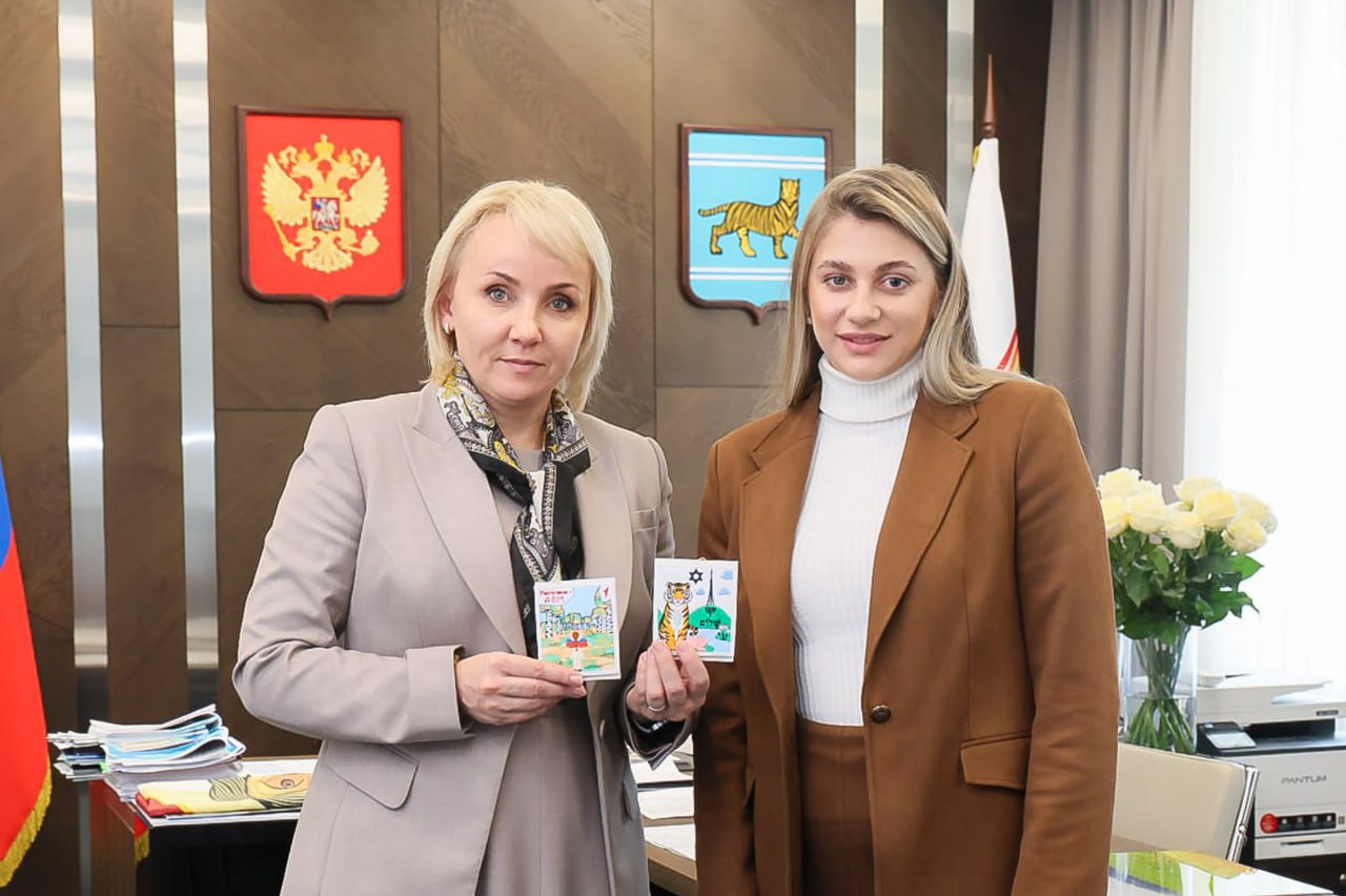 Региональное отделение «Движения Первых» в ЕАО демонстрирует высокие результаты и активное развитие Региональное отделение «Движения Первых» в ЕАО демонстрирует высокие результаты и активное развитие