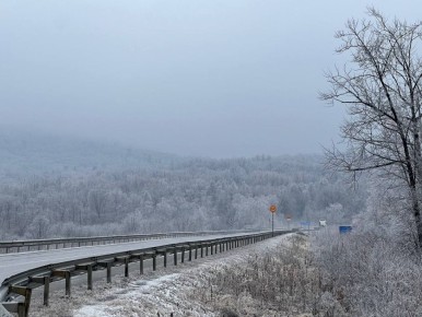 Доброе утро, Еврейская автономная область!