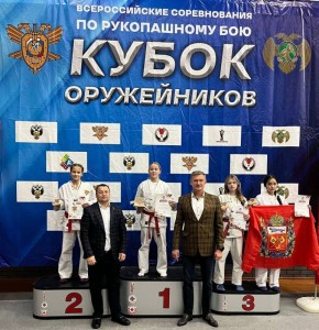 Варвара Рябец из ЕАО стала серебряным призёром Всероссийских соревнований по рукопашному бою