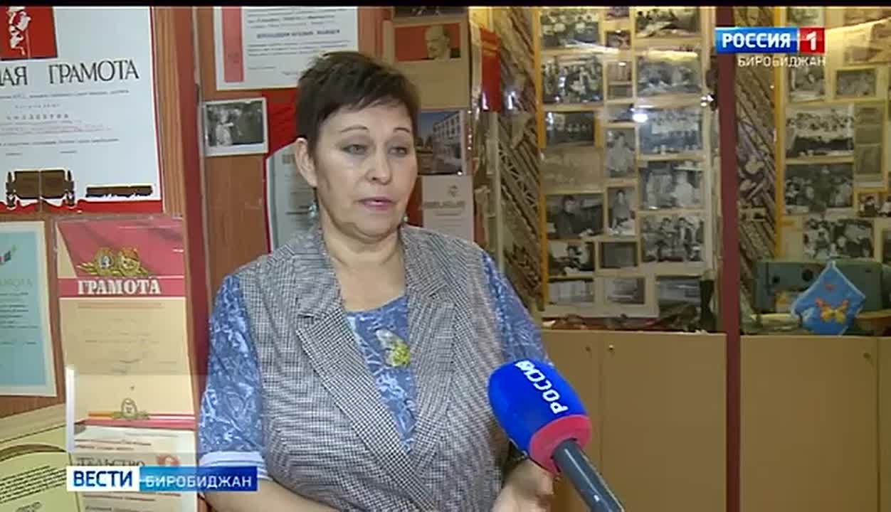 В ЕАО впервые прошел смотр-конкурс на лучшую музейную экспозицию