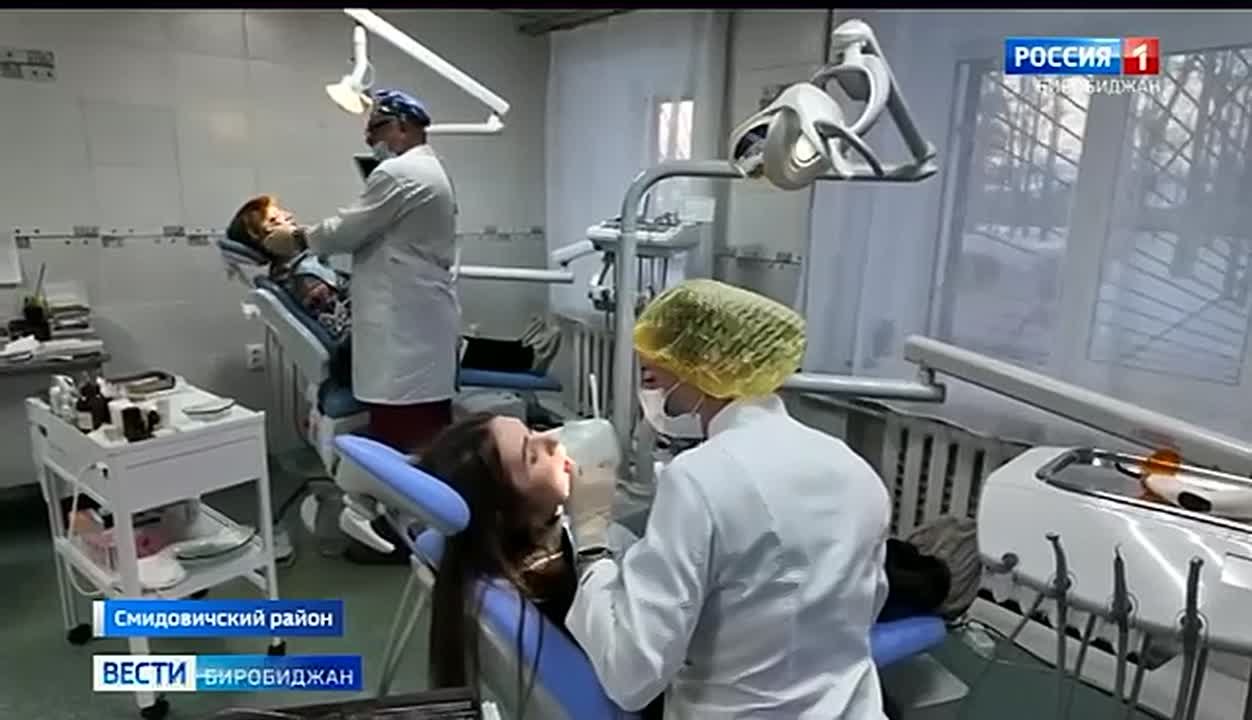 Новый диагностический аппарат установили в Смидовичской центральной районной больнице