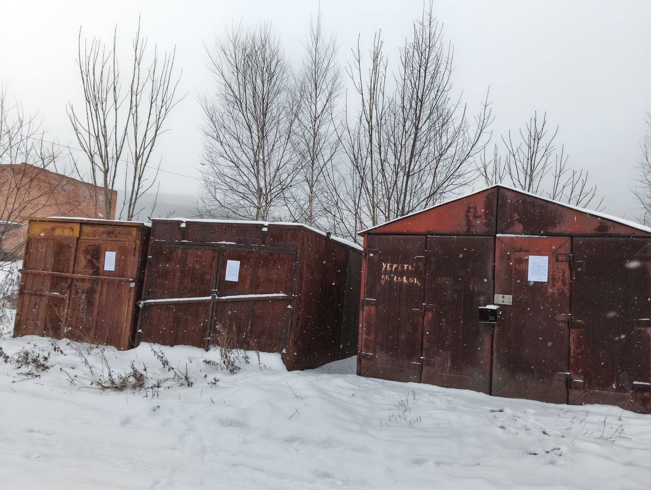 Самовольно заняли участник некоторые жители г. Облучье ЕАО Самовольно заняли участник некоторые жители г. Облучье ЕАО