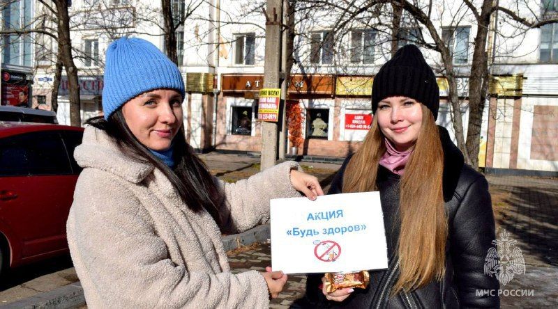 Откажись от дыма - выбери витамины